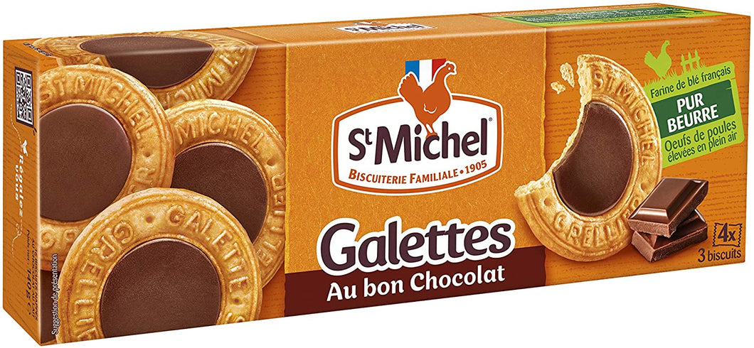 Saint Michel Galette Choco 121g - 12